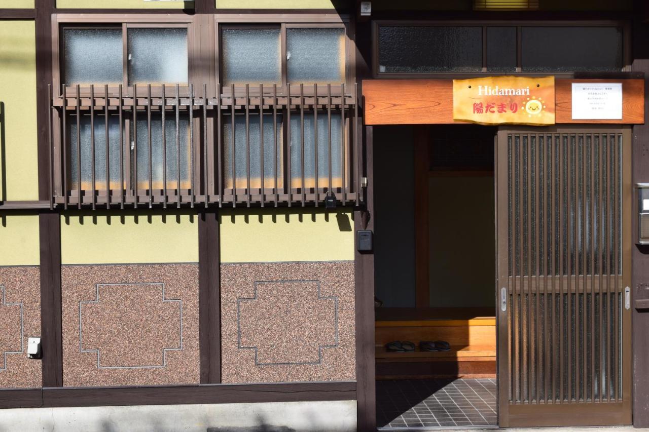 Hidamari Apartment Такаяма Екстериор снимка
