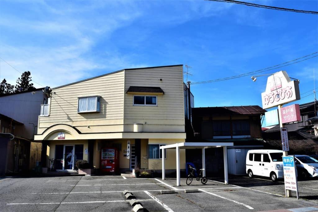 Hidamari Apartment Такаяма Екстериор снимка